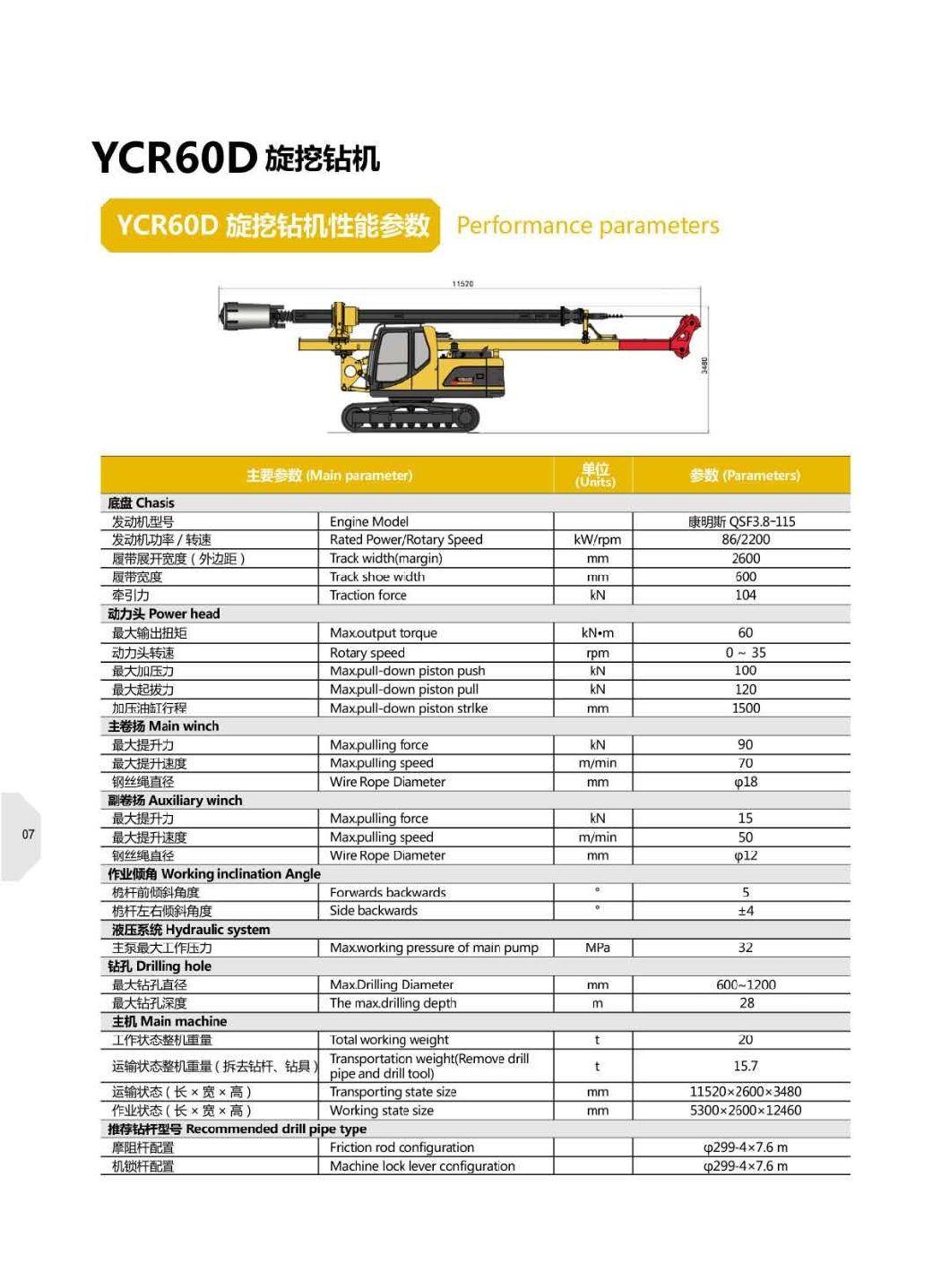 Chinese Official Ycr60d China Hot Sale Crawler Rotary Drill Rig Price