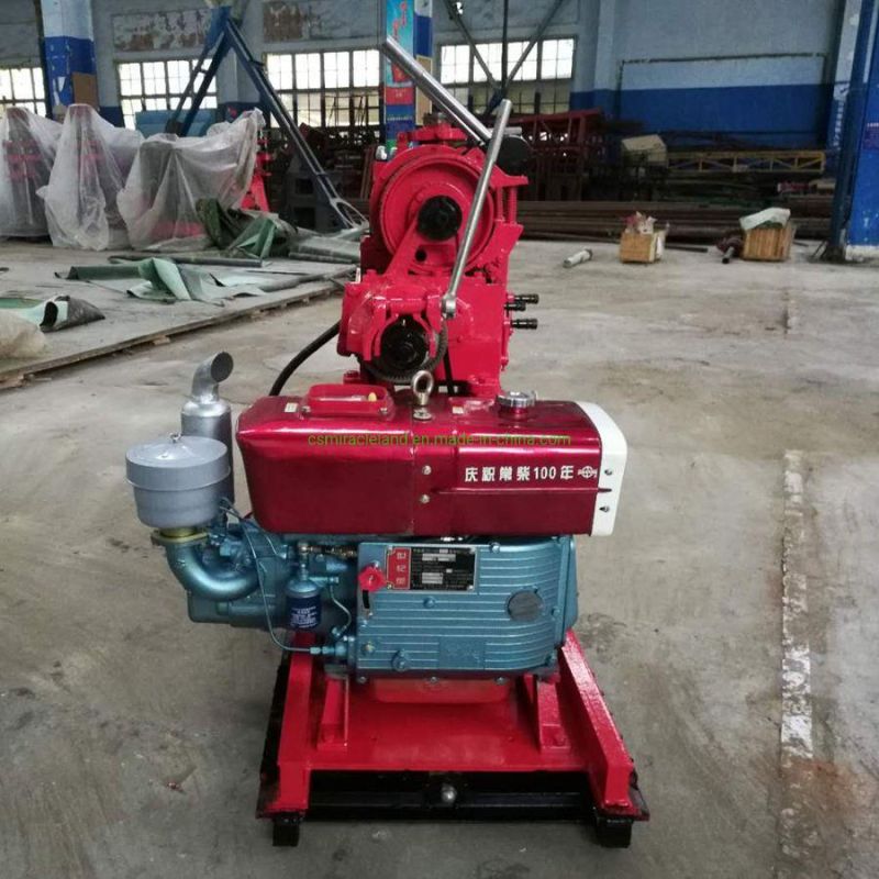 Portable Geological Investigation Diamond Core Drilling Machine (XUL-100)