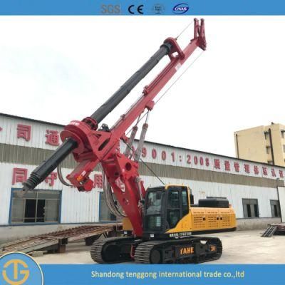 Construction Machinery Crawler Type Hydraulic Mine Drilling Rig Piling Rig Machine