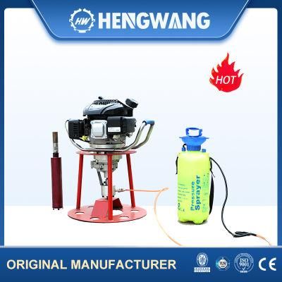 Small Portable Sampling Equipment 30m Small Portable Sampling Drilling Equipmentwith Titaniudrillingm Alloys Drill Pipe