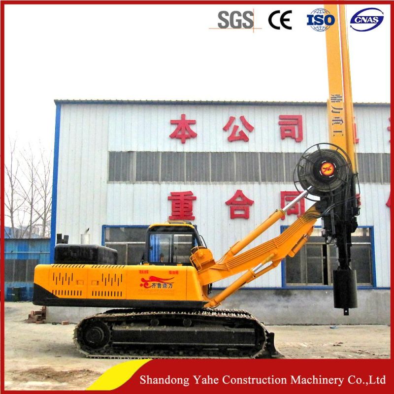 Full Hydraulic Crawler/Wheel Type Engineering Drilling Rig