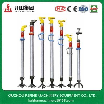 KAISHAN FT-100 Support Air Leg for Rock Drill YO18