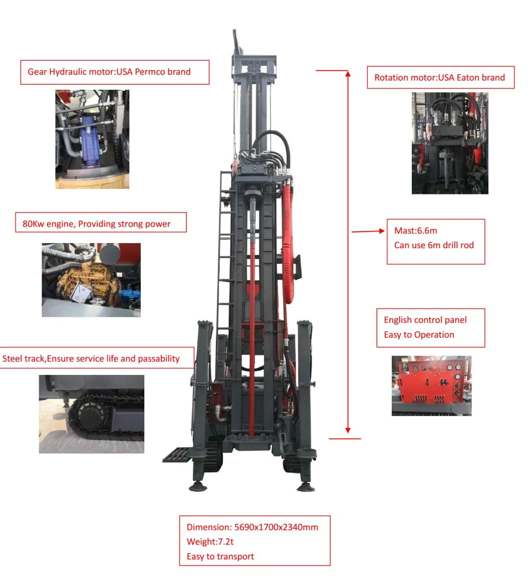 300meters Hydraulic Power Crawler Water Well Drill Rig