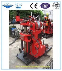 Gxy-1 Geological Exploration Drilling Equipment for Engineering Prospecting