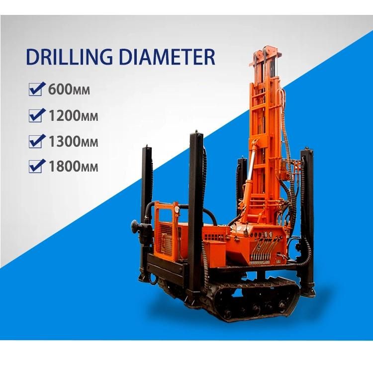 100m, 150m, 200m, 300m, 350m, 600meters Steel Crawler Mounted Water Well Drilling Rig Machine Factory Price