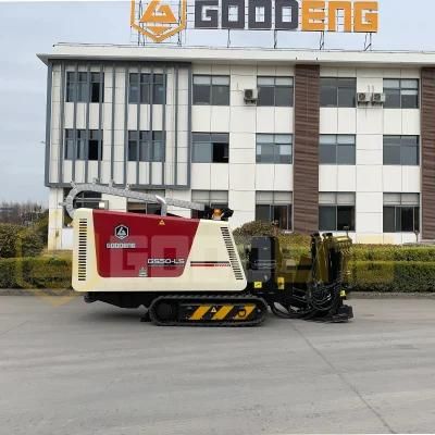 GS50-LS horizontal directional drilling rig high working speed