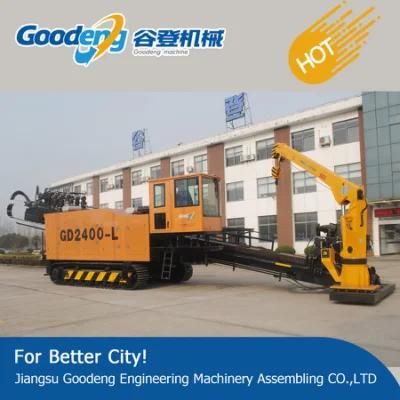 240T goodeng new high quality HDD machine horizontal directional drilling rig