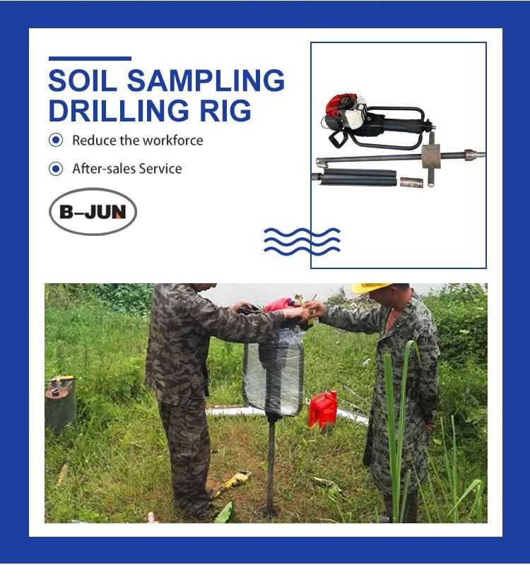 10m Investigation Drilling Machine Soil Sampling Rig for Sale