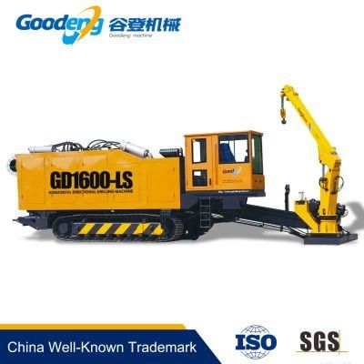 GD1600-LS trenchless HDD machine with stable function and high quality