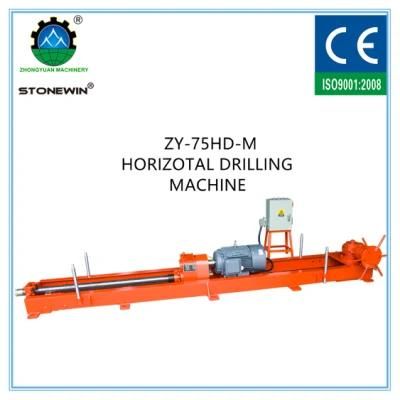 Zy-Manual Horizontal Coring Drill