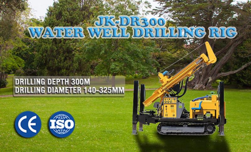 300 M Truck Mounted Deep Water Well Drilling Rig