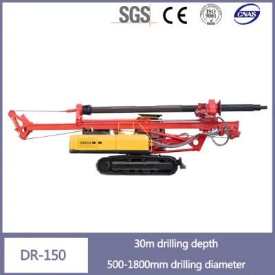 Rotary Drill Rig Maximum Drilling Depth up to 30m