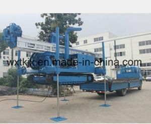 Ydl-300 Multi-Function Water Well Drilling Machine