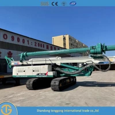 Cheap Mini Borehole Well Drilling Machine for Sale