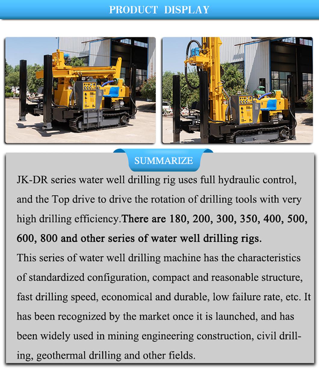 Water Well Drilling Rig for Sale