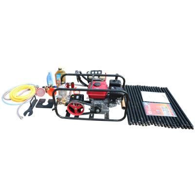 Micro Horizontal Directional Drill Multifunctional Drilling Machine Portable Drilling Machine