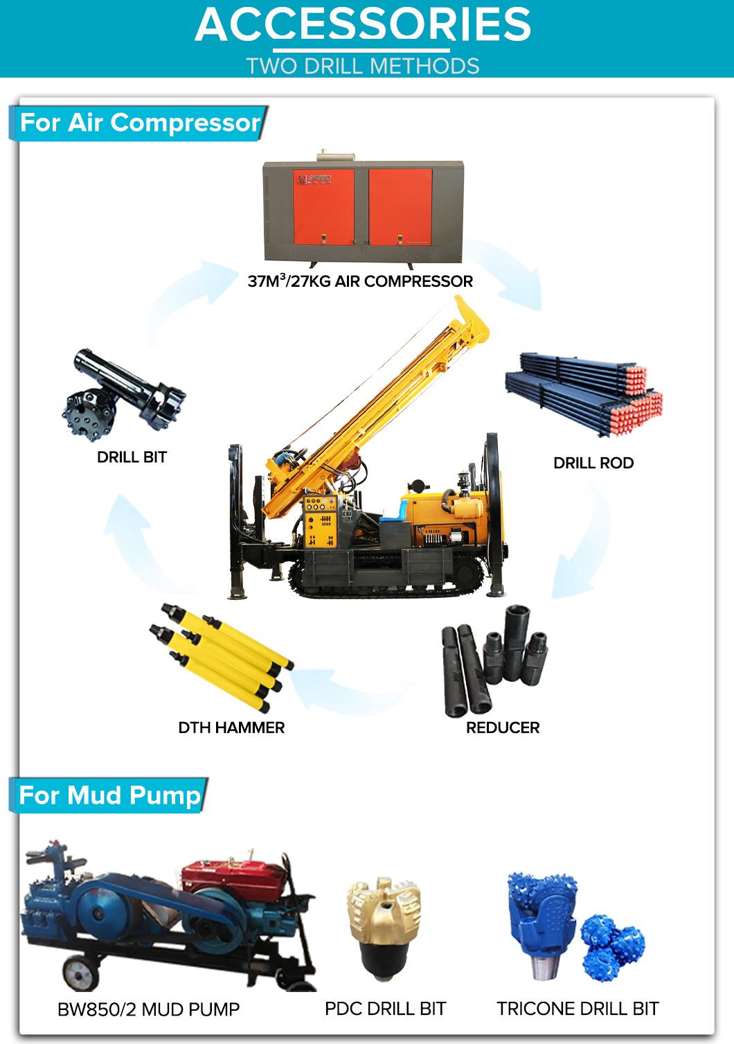 500m DTH Borehole Water Well Drill Rig