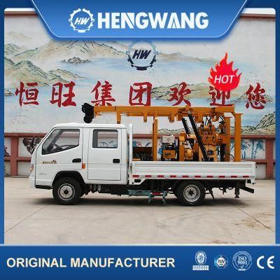 Hydraulic Water Well Drilling Rig Machine of Truck Mounted