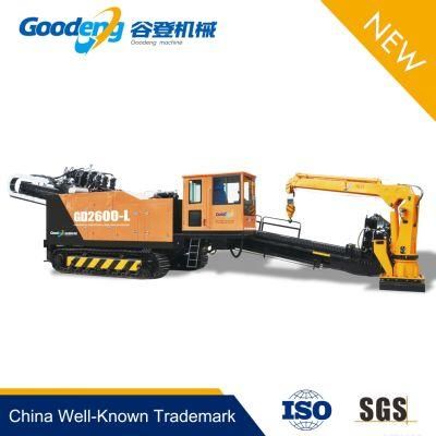 GS2600-LS HDD machine trenchless rig with two diesel engines to meet different conditions