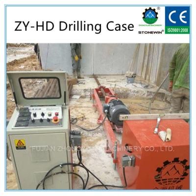 DTH Drilling Machine Drilling Depth 30m