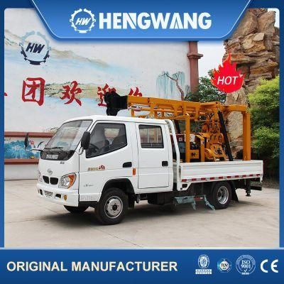 Model Hw-230c Water Drilling Machine