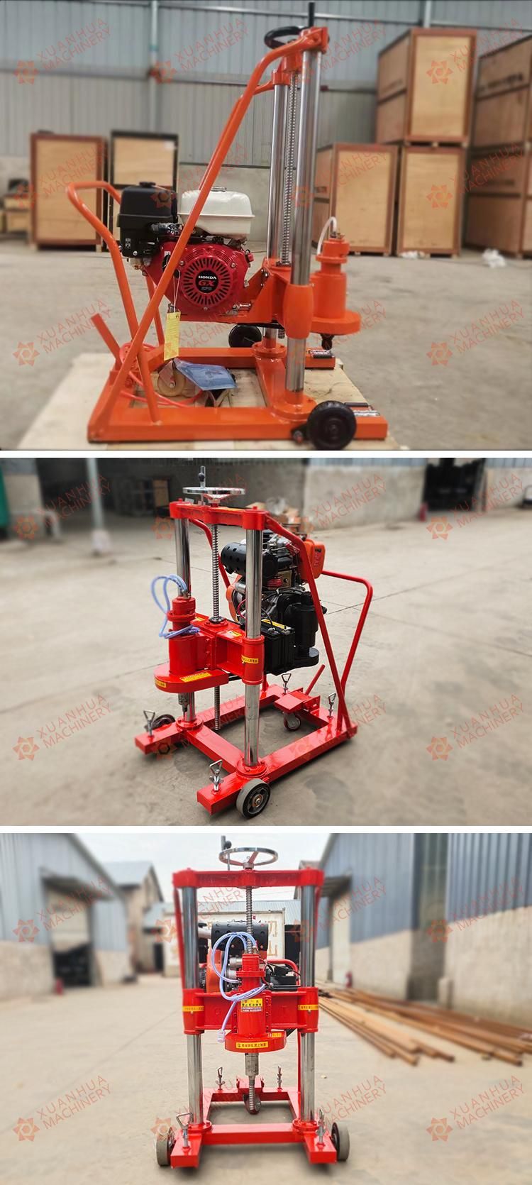 Small Wet Diamond Core Drilling Concrete Core Drilling Machine