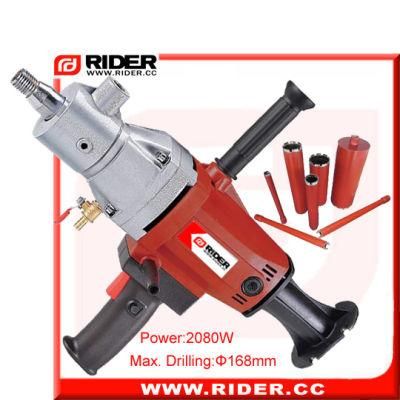 2080W 220V Water Drilling Machine Coring Concrete