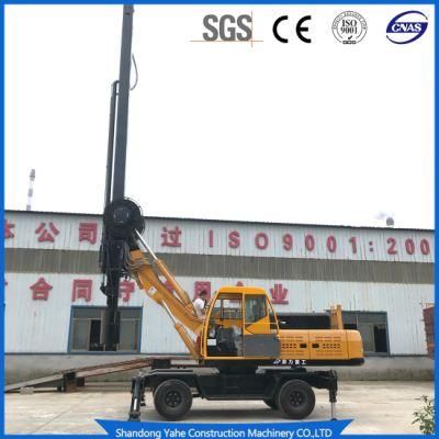 Wheel Borehole Drilling Machine for Sale Can Reach 20m