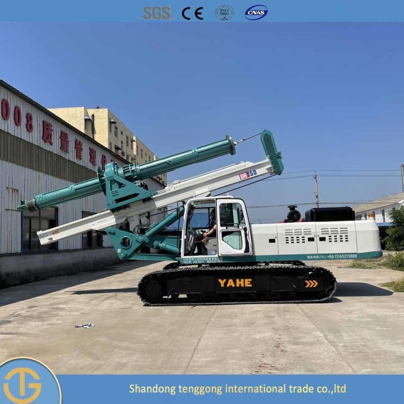 Hydraulic Small Rotary Piling Rig Machine for 25m Construction
