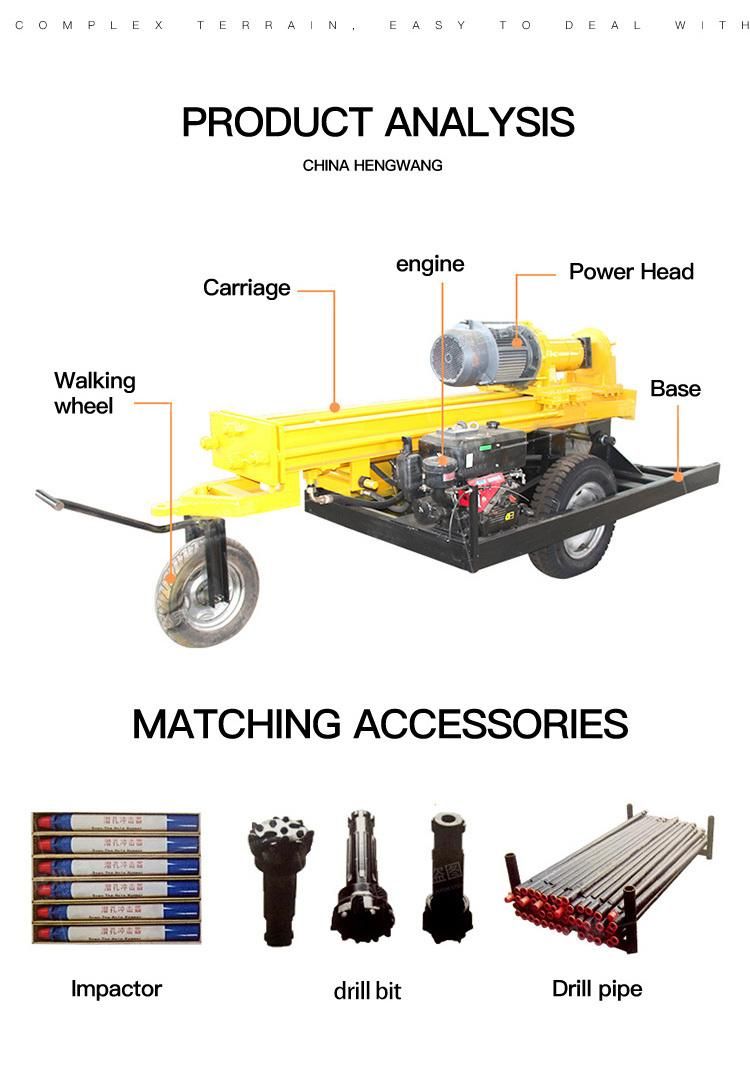 Wheels Pneumatic Hard Rock Water Welldrilling Rig Down The Hole Hammer Drill Rig