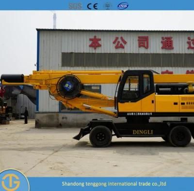 Wheeled Type 20m Portable Hydraulic Water Well Drilling Rig