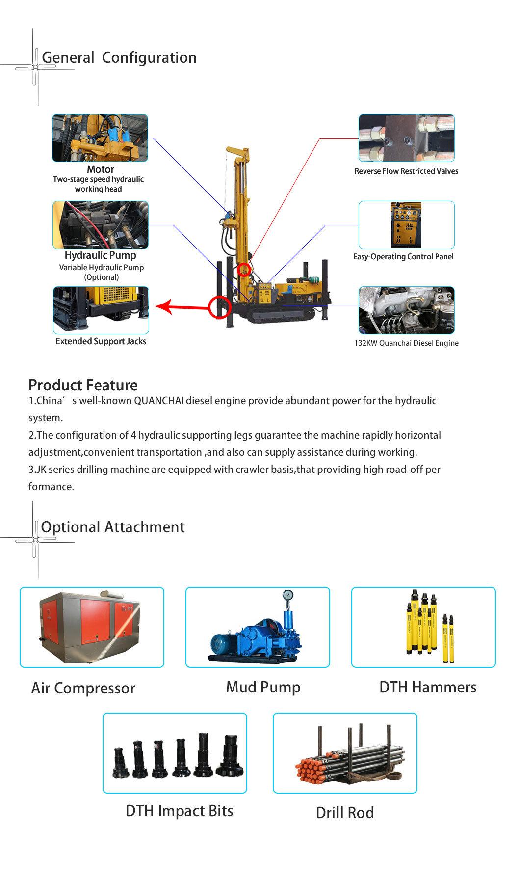 DTH Multifunctional Portable 600m Water Well Drill Rig