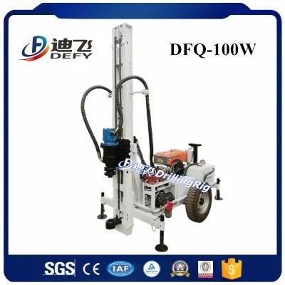 Dfq-100W Hydraulic Small DTH Hammer Water Well Rig Drilling Machine