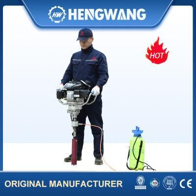 Hot Sales Borehole Backpack Geological Core Drilling Rig