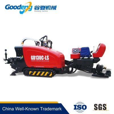 Goodeng 13T(C) HDD machine horizontal directional drilling rig with stable performance