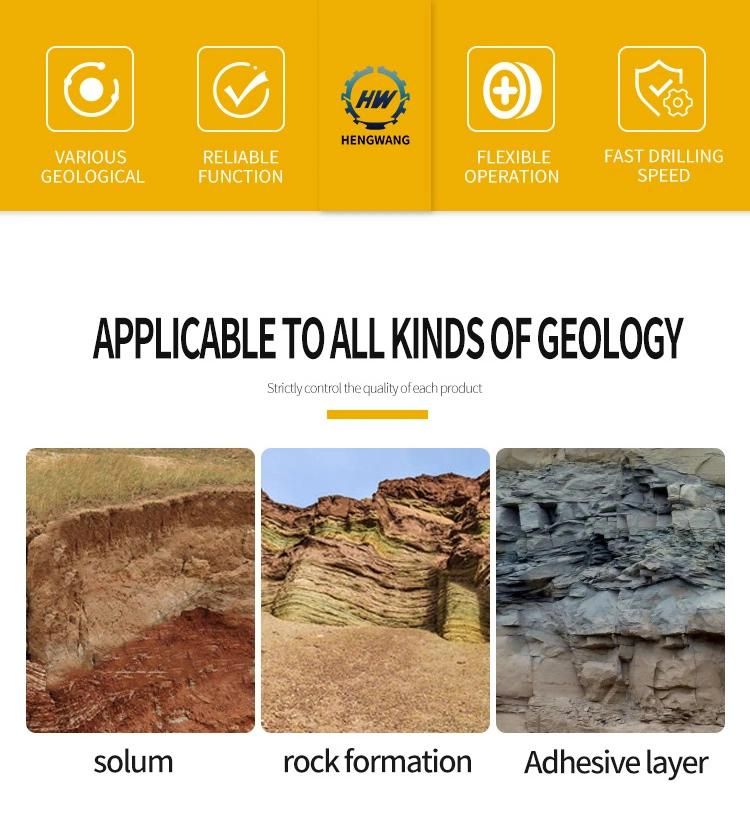 Small Geological Exploration Well Drilling Rig