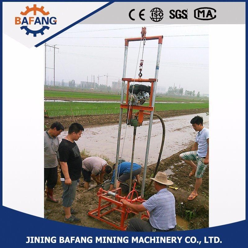 Portable Diesel Power Water Well Drilling Rig
