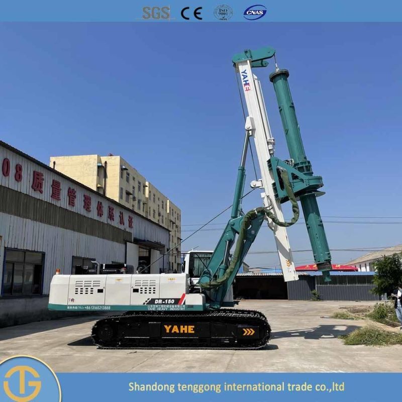 Small Rotary Piling Rig Machine for Electric Power Construction