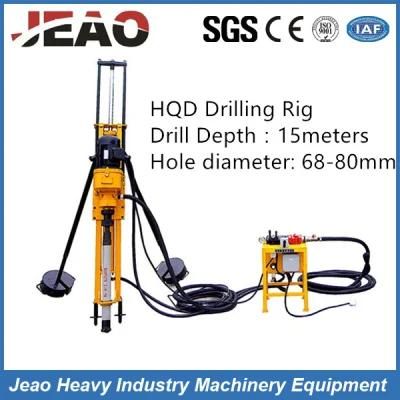 Hqd70 Down The Hole Hammer Drill Rig for Mining