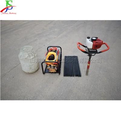 Shallow Soil Backpack Drill Field Construction Small Core Exploration Drill Machine