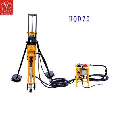 Electric Small Mini DTH Drilling Rig Machine HQD70