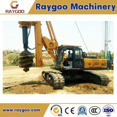 Xr150d Small Hydraulic Drilling Machine Rig Price