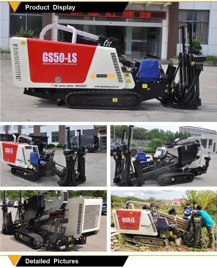 Goodeng GS50-LS HDD Machine
