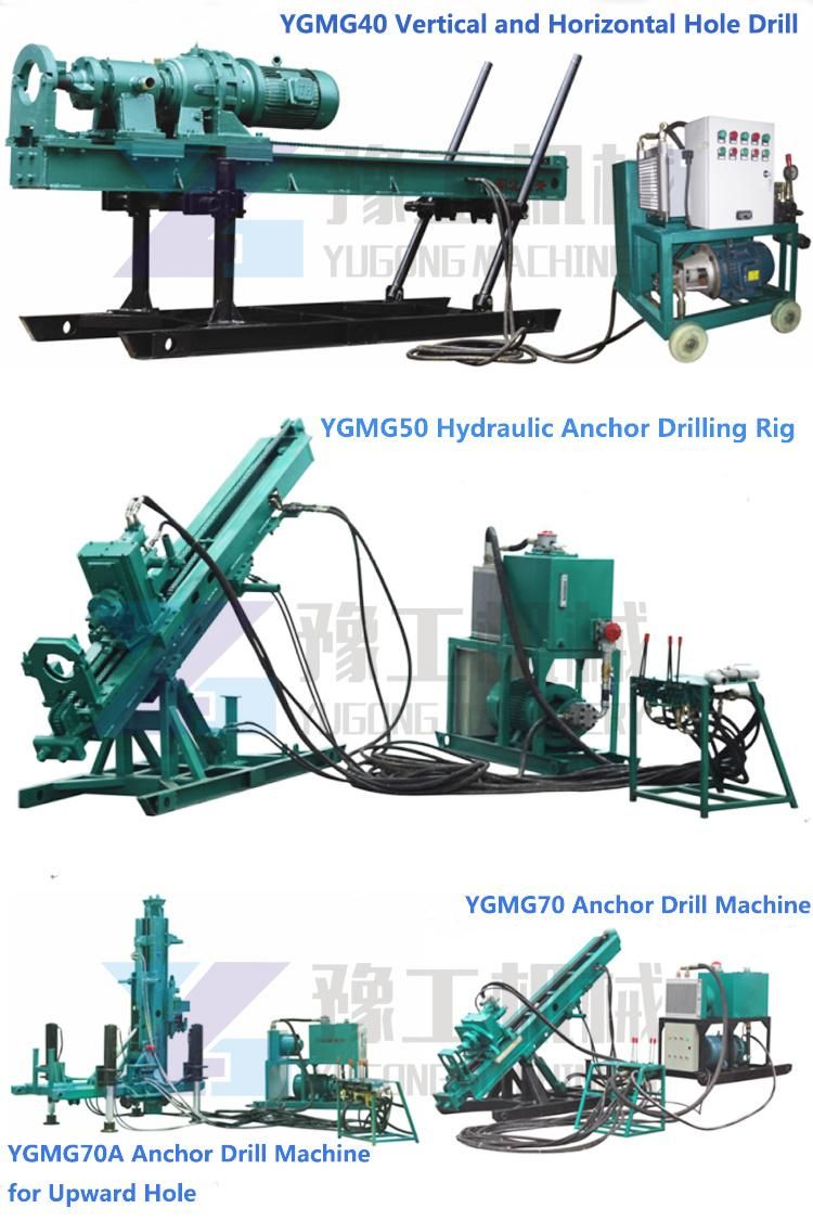 10-80m Drilling Depth Hydraulic Anchor Drilling Machine