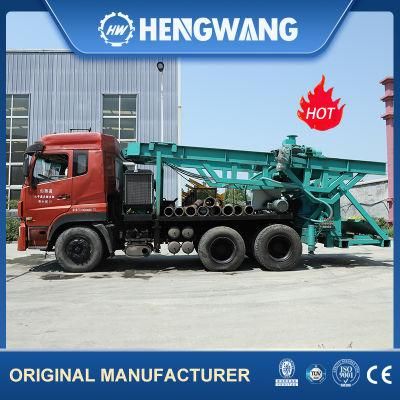 Portable Hydraulic Reverse Circulation Electric Drilling Rig