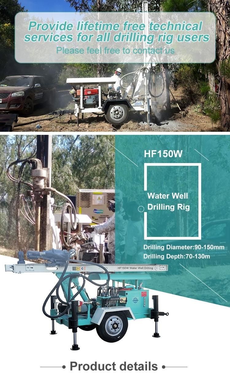 Portable Hydraulic Water Well Drill Rig Hf150W