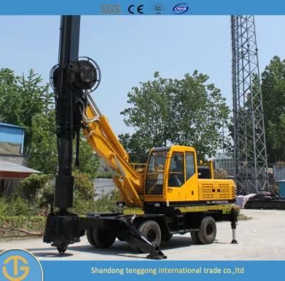 Cylinder Head Hydraulic System Auger Boring Oil Surface Mine Drilling Rig Hydraulic Machine