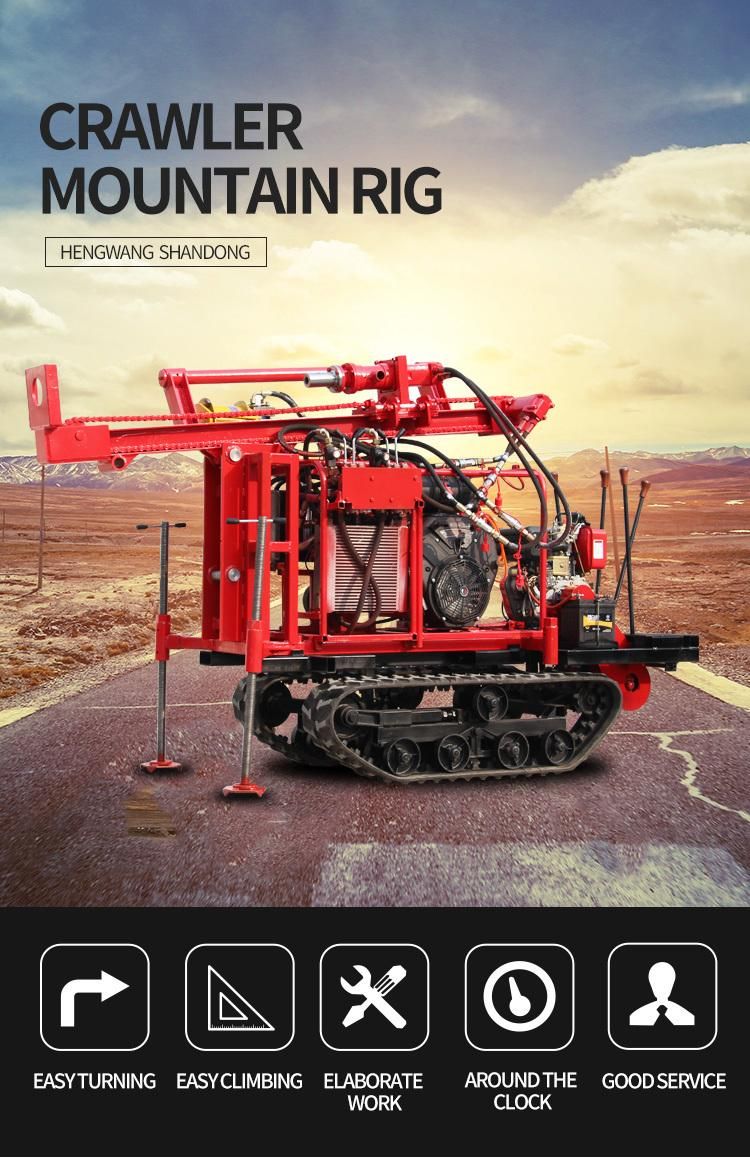 Portable Hydraulic Borehole DTH Hard Rock Drilling Rig Price