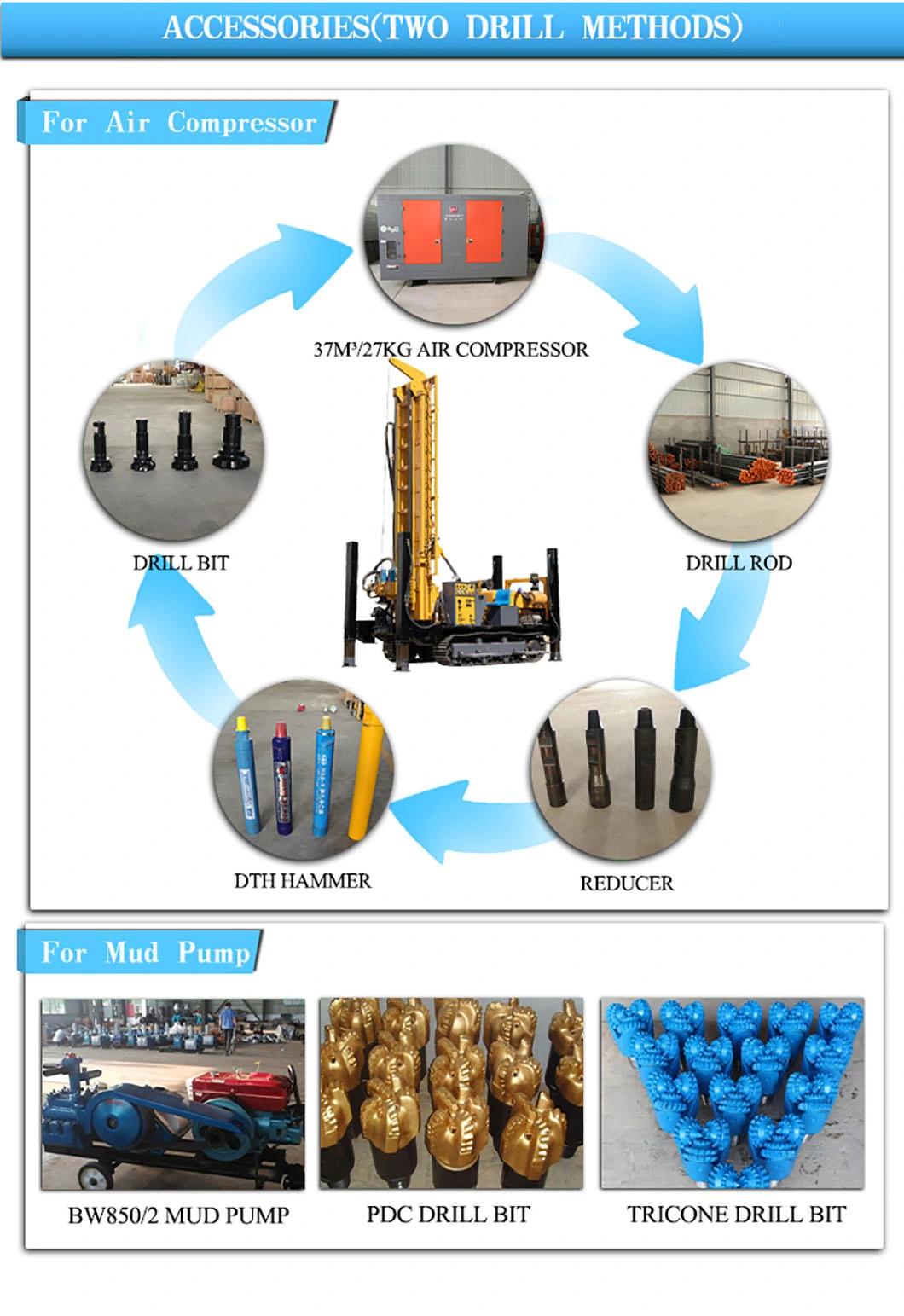 600m Multifuncational Water Well Drilling Rig