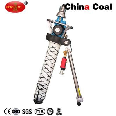 Mqt-120/2.5c Pneumatic Gold Mining Roof Bolter